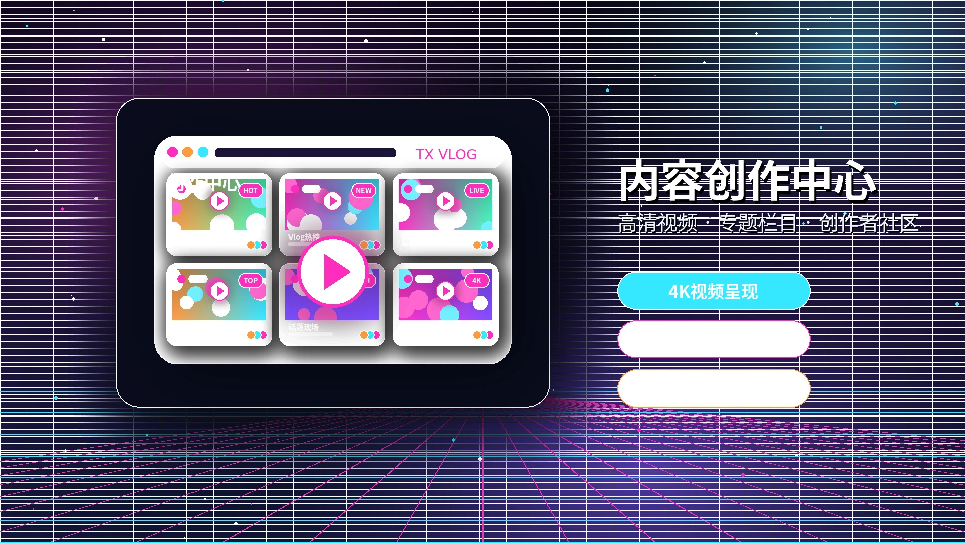 糖心vlog常见问题与使用帮助